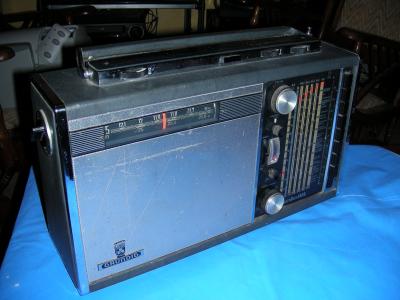 GRUNDIG Satellit 5000